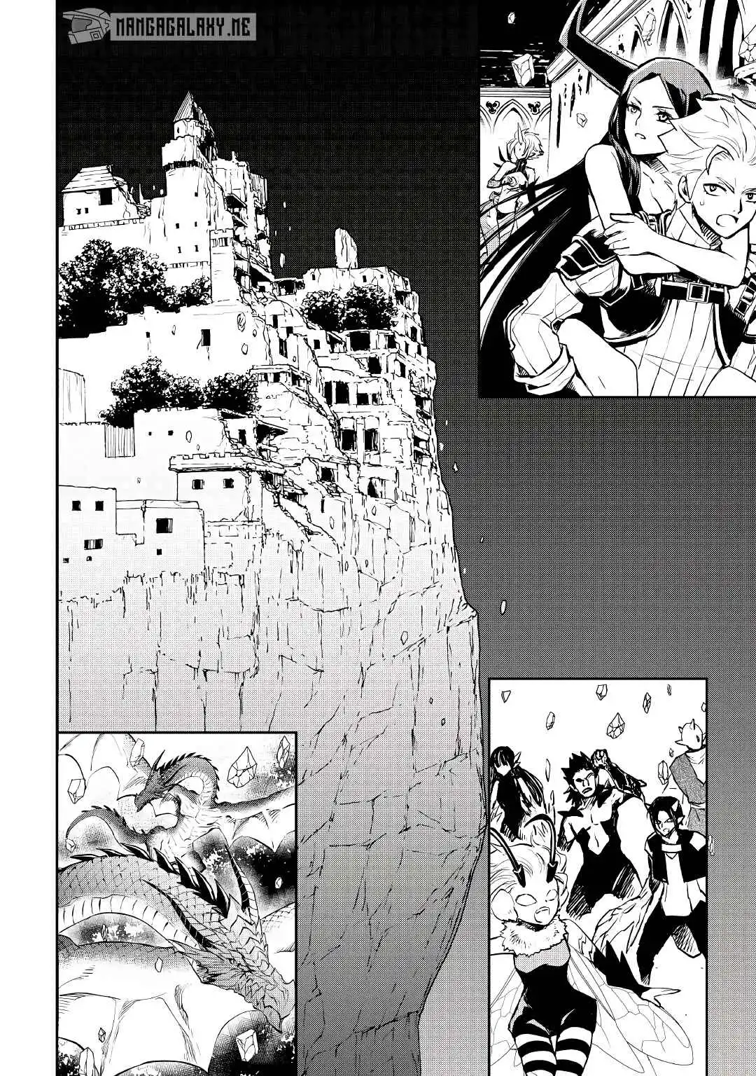 Tsuyokute New Saga Chapter 98 7